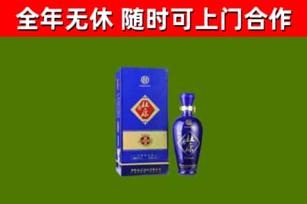 潮阳区回收杜康