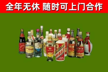 潮阳区回收白酒